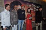 at Naa Heere Nu Sata film music launch in Santacruz, Mumbai on 9th Feb 2014